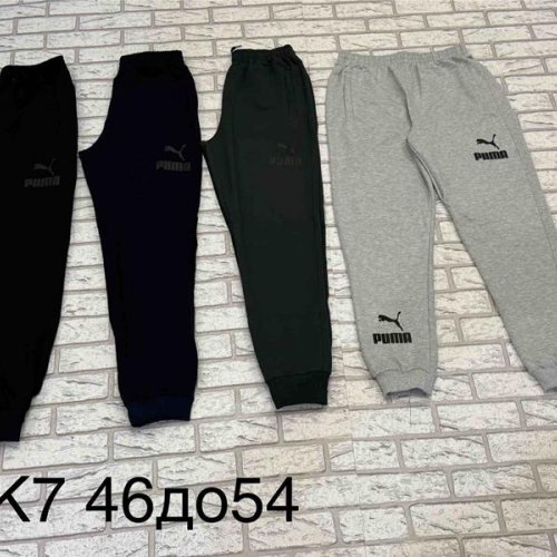 Штаны спорт Faraon (46-54) K7P l.grey (деми) Faraon K7P l.grey