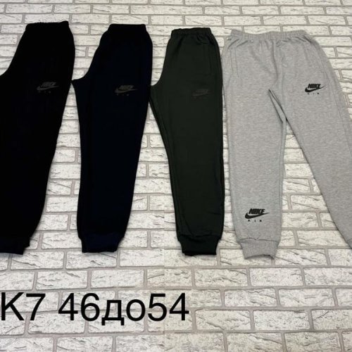 Штаны спорт Faraon (46-54) K7N navy (деми) Faraon K7N navy