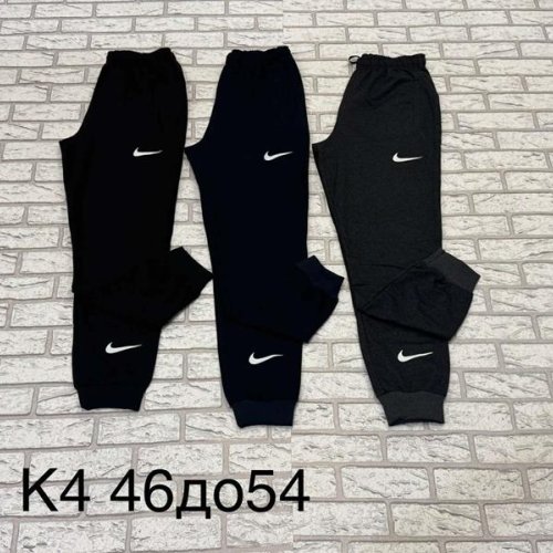 Штаны спорт Faraon (46-54) K4-1 navy (деми) Faraon K4-1 navy