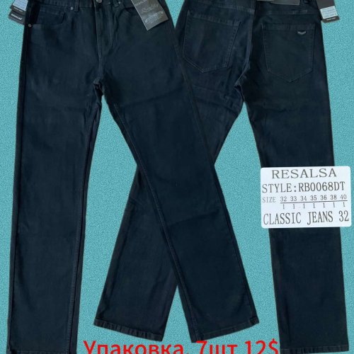 Джинсы God Baron (32-40) RB0068DT blue (деми) God Baron RB0068DT blue