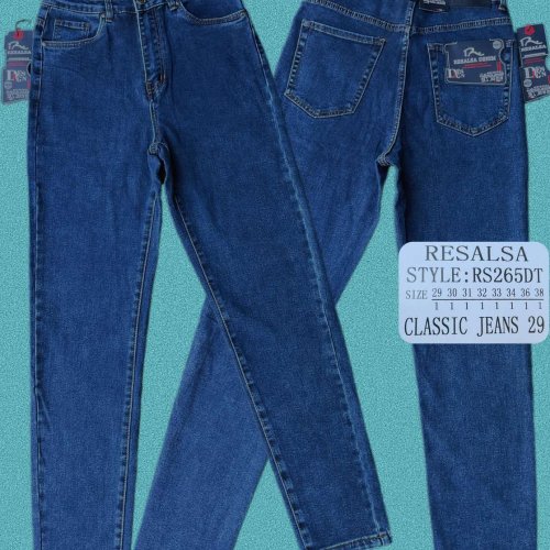 Джинсы God Baron (29-38) RS265DT blue (деми) God Baron RS265DT blue