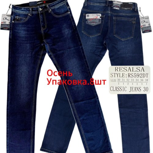 Джинсы God Baron (30-38) RS592DT blue (деми) God Baron RS592DT blue