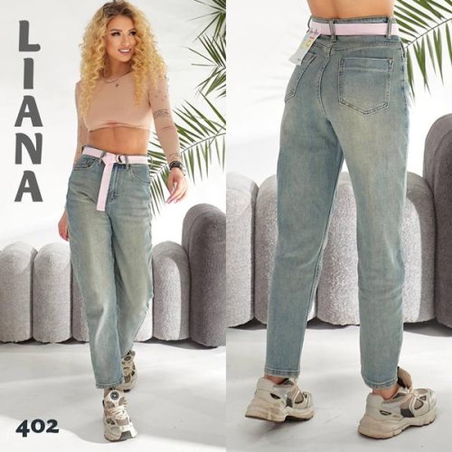 Джинсы Beki (25-30) 402 grey (деми) Beki 402 grey