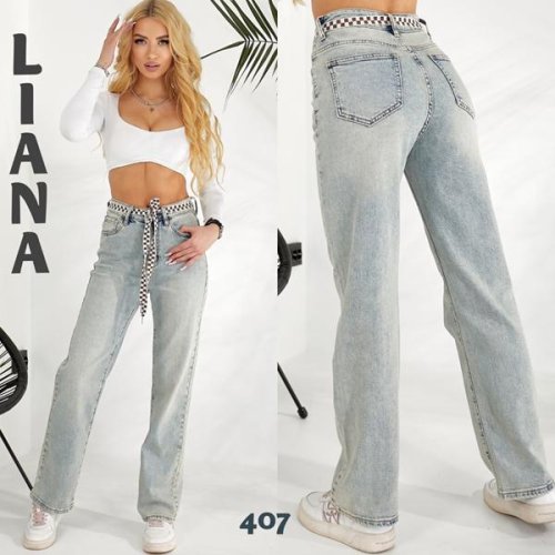 Джинсы Beki (25-30) 407 grey (деми) Beki 407 grey