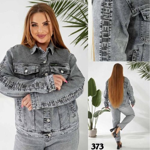 Куртка Beki (3XL-8XL) 373 grey (деми) Beki 373 grey