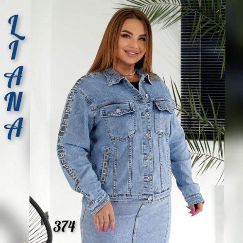 Куртка Beki (2XL-7XL) 374 l.blue (деми) Beki 374 l.blue
