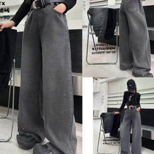 Джинсы Major (26-30) 256619 grey (деми) Major 256619 grey