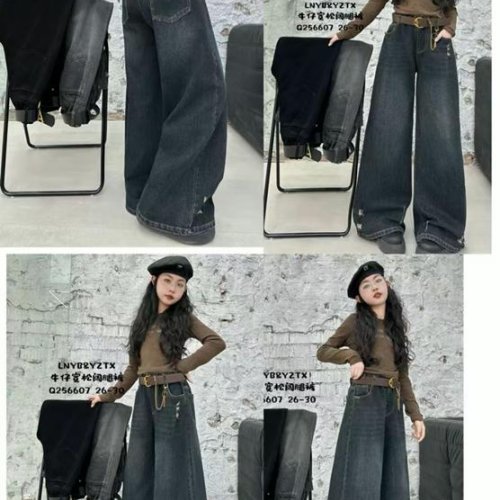 Джинсы Major (26-30) 256607 grey (деми) Major 256607 grey