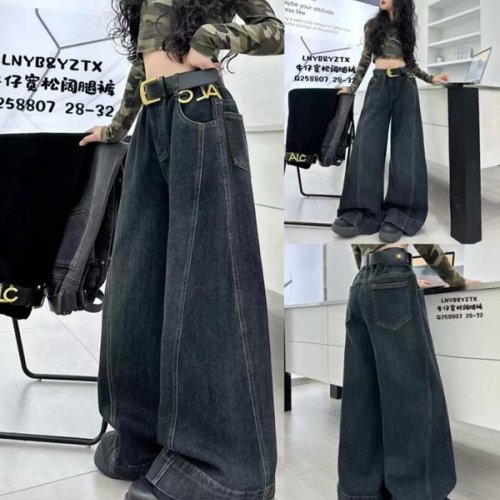 Джинсы Major (28-32) 258807 grey (деми) Major 258807 grey