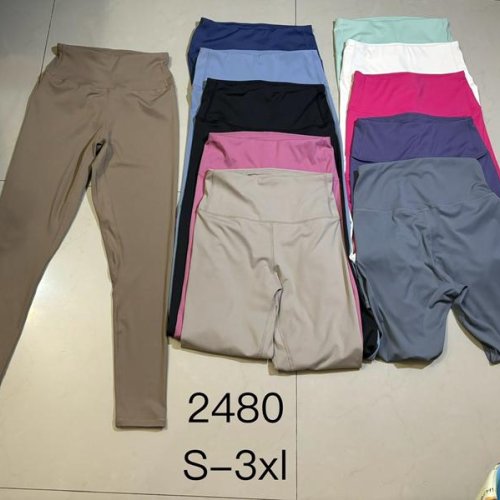 Лосины NewJeans (S-3XL) 2480 grey (деми) NewJeans 2480 grey