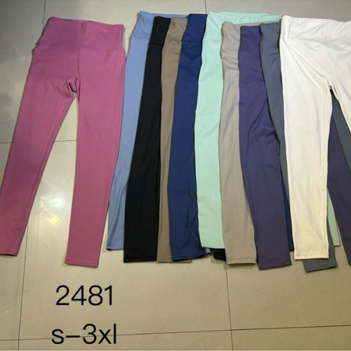 Лосины NewJeans (S-3XL) 2481 blue (деми) NewJeans 2481 blue