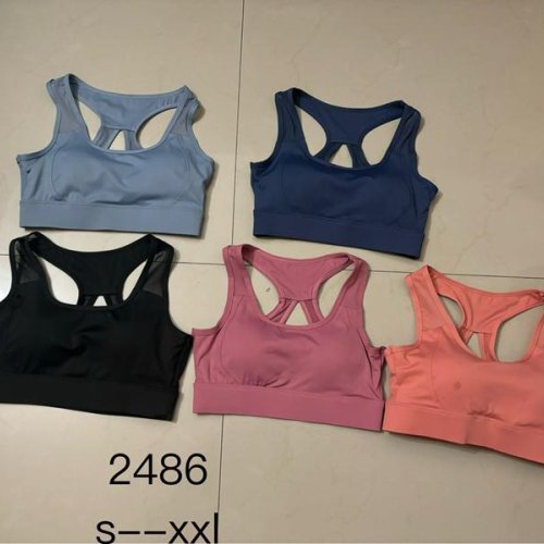 Топ NewJeans (S-2XL) 2486 pink (лето) NewJeans 2486 pink