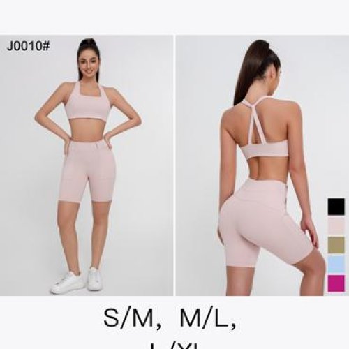 Костюм спорт NewJeans (S-XL) J0010 beige (лето) NewJeans J0010 beige