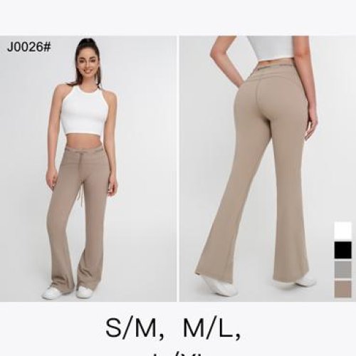 Штаны спорт NewJeans (S-XL) J0026 nude (деми) NewJeans J0026 nude