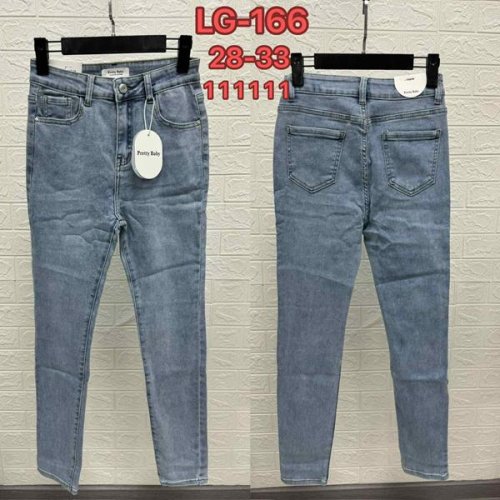 Джинсы NewJeans (28-33) LG166 blue (деми) NewJeans LG166 blue
