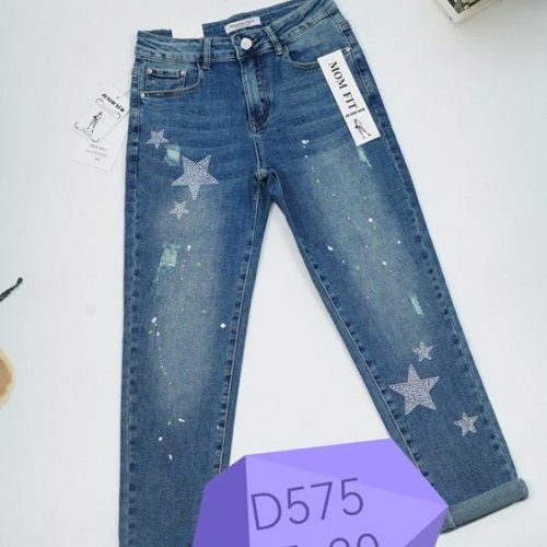 Джинсы NewJeans (25-30) D575 blue (деми) NewJeans D575 blue