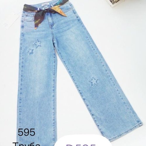 Джинсы NewJeans (25-30) D595 blue (деми) NewJeans D595 blue