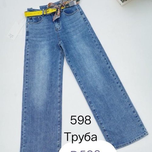 Джинсы NewJeans (25-30) D598 blue (деми) NewJeans D598 blue
