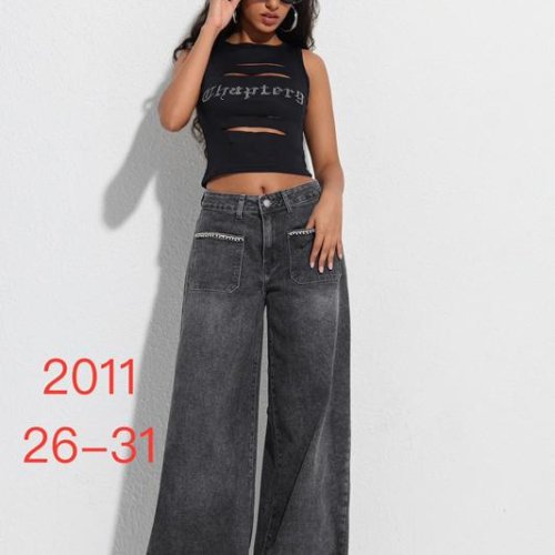 Джинсы NewJeans (26-31) 2011 grey (деми) NewJeans 2011 grey
