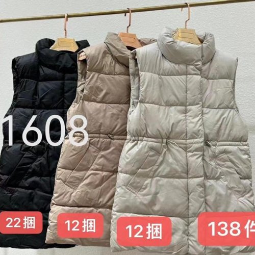 Жилетка Oukali (M-XL) 1608 grey (деми) Oukali 1608 grey
