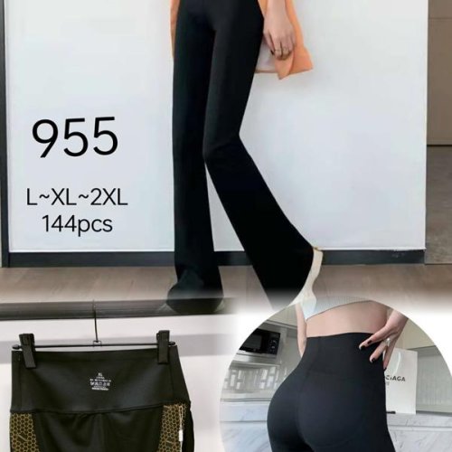 Штаны SvedaJin (S-XL) 955 black (деми) SvedaJin 955 black