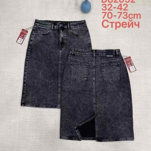Юбка Vanver (32-42) D82052 black (лето) Vanver D82052 black