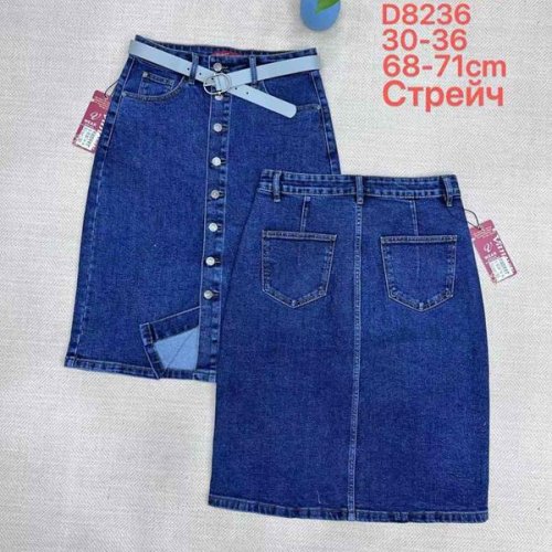Юбка Vanver (30-36) D8236 blue (лето) Vanver D8236 blue