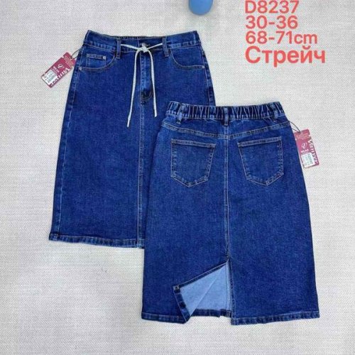 Юбка Vanver (30-36) D8237 blue (лето) Vanver D8237 blue