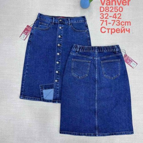 Юбка Vanver (32-42) D8250 blue (лето) Vanver D8250 blue