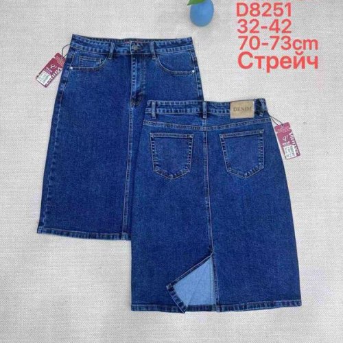 Юбка Vanver (32-42) D8251 blue (лето) Vanver D8251 blue