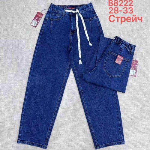 Джинсы Vanver (28-33) B8222 blue (деми) Vanver B8222 blue