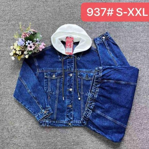 Куртка Vanver (S-2XL) 937 blue (деми) Vanver 937 blue