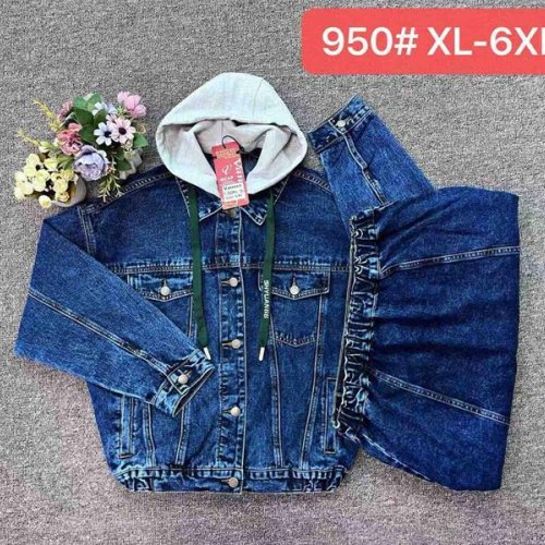 Куртка Vanver (XL-6XL) 950 blue (деми) Vanver 950 blue