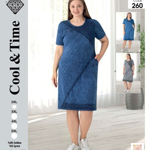 Платье Alberk (2XL-5XL) 260 blue (лето) Alberk 260 blue
