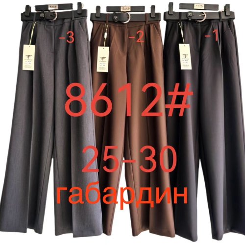 Брюки Fudeyan (28-33) 8612-3 grey (деми) Fudeyan 8612-3 grey
