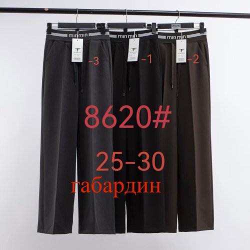 Брюки Fudeyan (25-30) 8620-1 black (деми) Fudeyan 8620-1 black