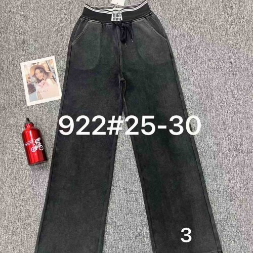 Джинсы Fudeyan (25-30) 922 khaki (деми) Fudeyan 922 khaki