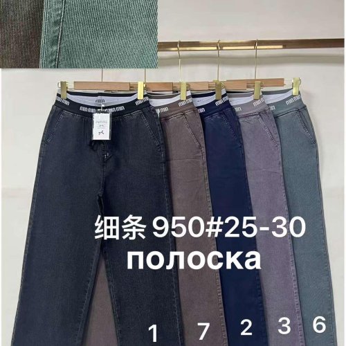 Джинсы Fudeyan (25-30) 950-1 black (деми) Fudeyan 950-1 black