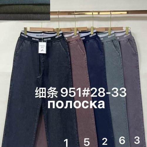Джинсы Fudeyan (28-33) 951-2 navy (деми) Fudeyan 951-2 navy