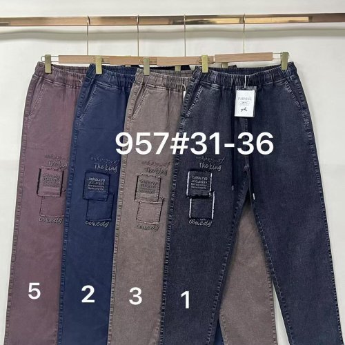 Джинсы Fudeyan (31-36) 957-2 navy (деми) Fudeyan 957-2 navy