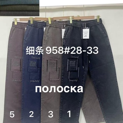 Джинсы Fudeyan (28-33) 958-3 grey (деми) Fudeyan 958-3 grey