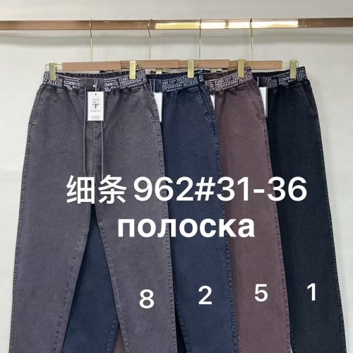 Джинсы Fudeyan (31-36) 962-8 grey (деми) Fudeyan 962-8 grey