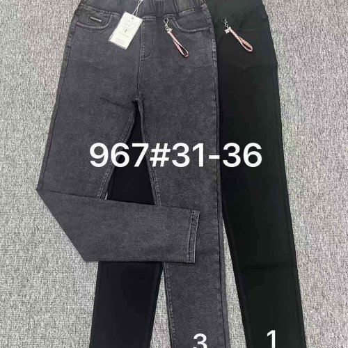 Джинсы Fudeyan (31-36) 967-3 grey (деми) Fudeyan 967-3 grey