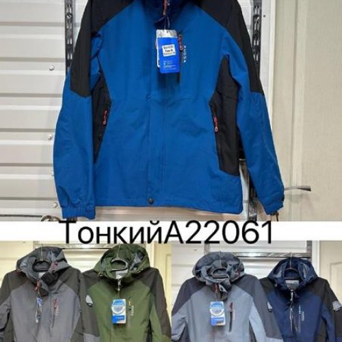 Ветровка Faraon (M-3XL) A22061 d.grey (деми) Faraon A22061 d.grey