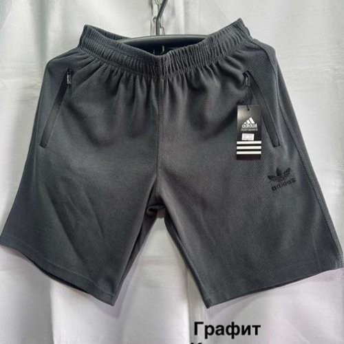 Шорты Faraon (46-58) FR40 grey (лето) Faraon FR40 grey