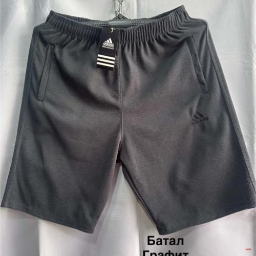 Шорты Faraon (56-64) FR45 d.grey (лето) Faraon FR45 d.grey