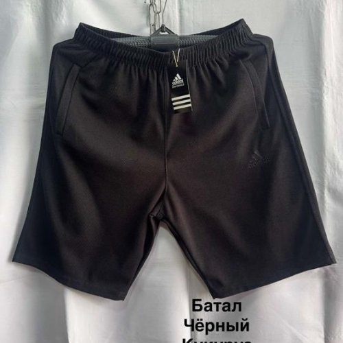 Шорты Faraon (56-64) FR46 black (лето) Faraon FR46 black