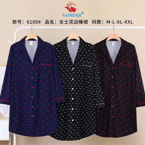 Рубашка Saimeiqi (M-2XL) 6100 navy (деми) Saimeiqi 6100 navy