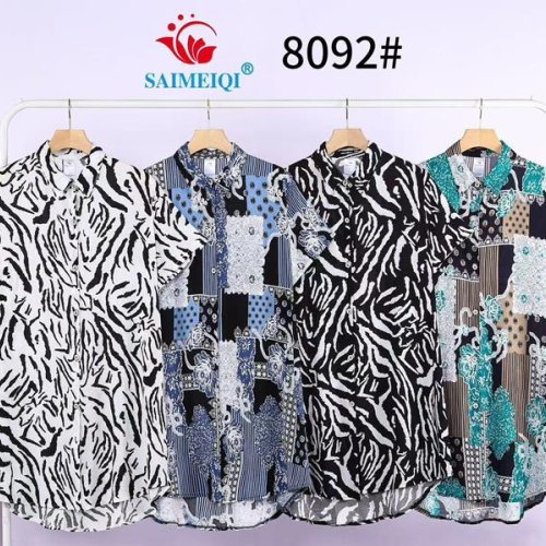 Платье Saimeiqi (one size) 8092 blue (лето) Saimeiqi 8092 blue