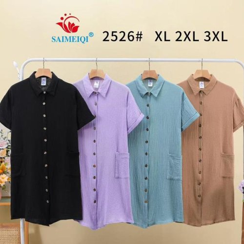 Платье Saimeiqi (XL-3XL) 2526 black (лето) Saimeiqi 2526 black